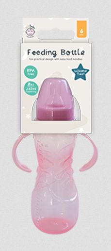 123 Baby Essential Pink Feeding Cup With Handle 240ml/8oz RRP 1.99 CLEARANCE XL 99p