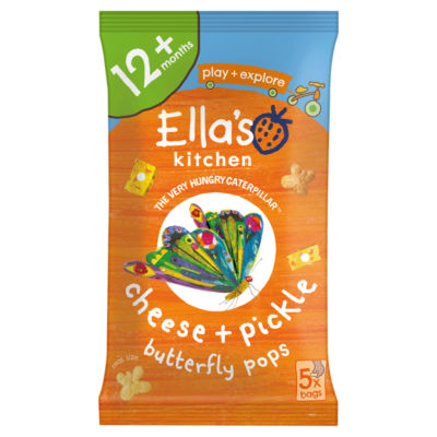 Ella's Kitchen Cheese and Pickle Butterfly Pops Multipack Snack 5x 12g RRP 2.75 CLEARANCE XL 99p