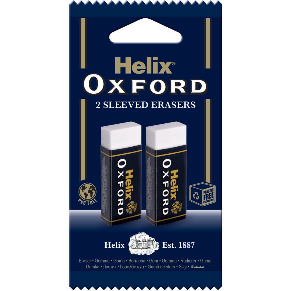 Helix Oxford Large Eraser 2 Pack RRP 1.60 CLEARANCE XL 99p